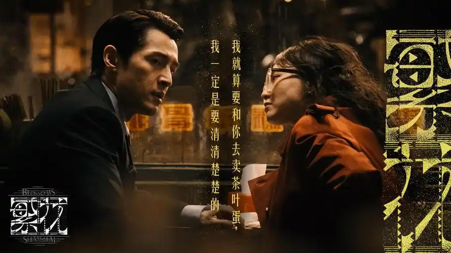 动漫美女比基尼 海报