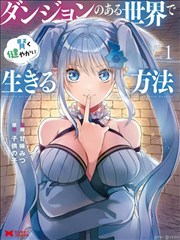穿越之王妃倾天下 短剧海报